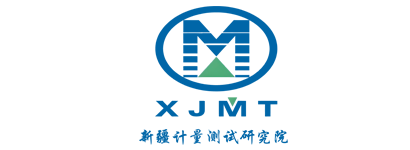 新疆計量