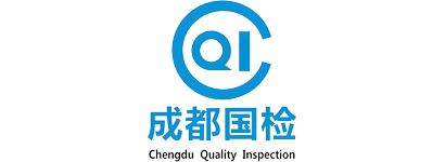 成都國檢