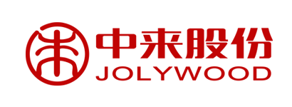 中來股份
