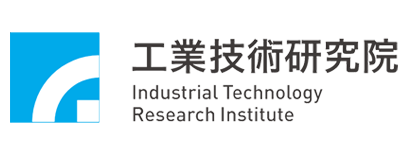 臺灣工研院